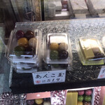 用戶對於舟和 仲見世2号店的評論圖