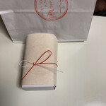 User's review image for とま屋