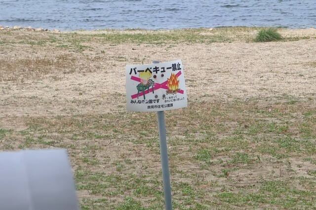 用戶對於THE BBQ BEACH in MarbleBeach的評論高清圖