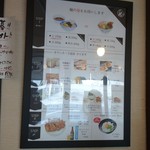 用户对于一乗寺つるかめ的评论图
