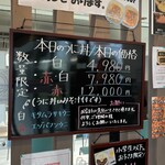 用戶對於雲丹ノ蔵的評論圖