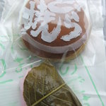 用戶對於山田屋菓子舗的評論圖