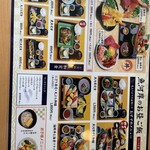 用户对于魚河岸たちばな 大阪中央卸売市場的评论图