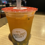 User's review image for BOILING POINT