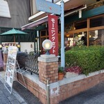 User's review image for あるぺんrose