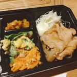 用戶對於ナンクルナイサ　きばいやんせー 神保町店的評論圖