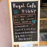 用户对于ベーグルカフェ ピギー的评论图