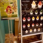 User's review image for Tamaya 池袋東武店