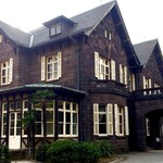 用户对于旧古河庭園 洋館　喫茶室的评论图