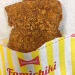 User's review image for ファミリーマート 曙橋店