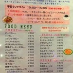 用户对于チャンドニー華麗ばぁー的评论图
