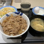 用戶對於松屋 小倉駅前店的評論圖