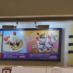 用戶對於スヌーピー・バックロット・カフェ的評論圖