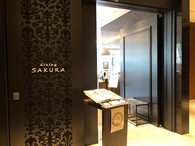 用戶對於dining SAKURA的評論高清圖