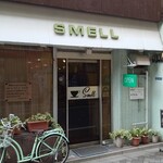 User's review image for スメル