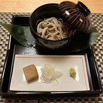 User's review image for 白金温泉郷 森の旅亭 びえい