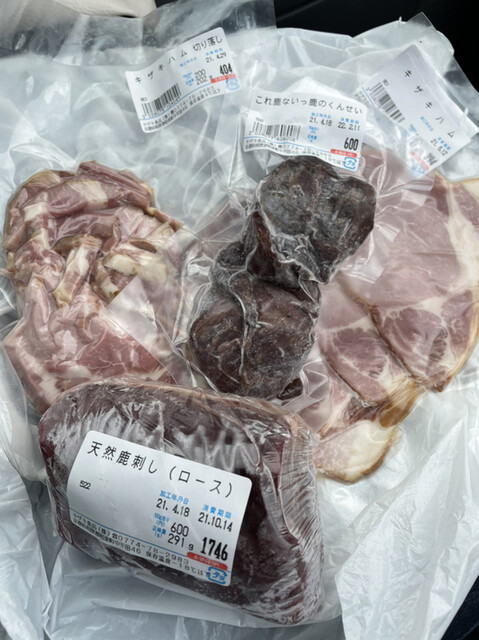 用户对于キザキ食品的评论高清图