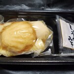 User's review image for あおもり北彩館 東京店