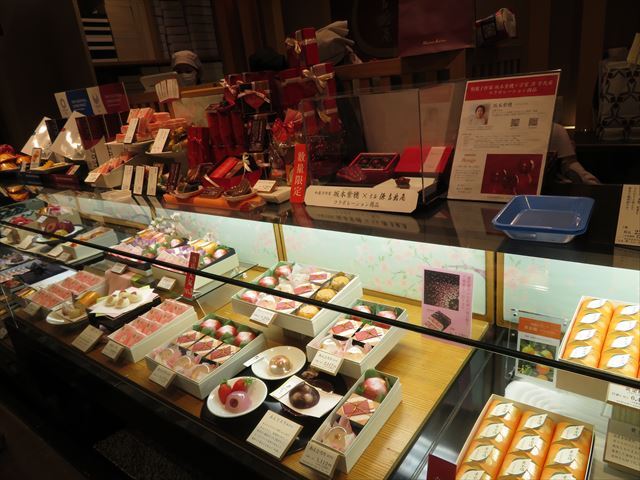 用戶對於宗家 源吉兆庵 日本橋三越店的評論圖