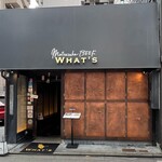 用户对于松阪牛WHAT'S 京都室町店的评论图