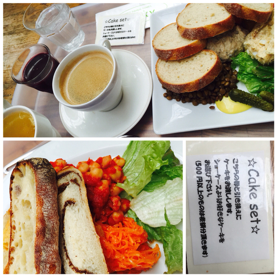 User's review image for BASEL 高倉店