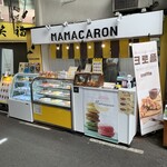 用戶對於MAMACARON的評論圖