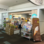 User's review image for SORA Cafe　 国際ゲート店
