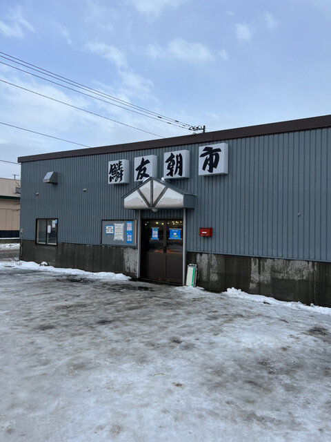 用戶對於朝市食堂的評論高清圖