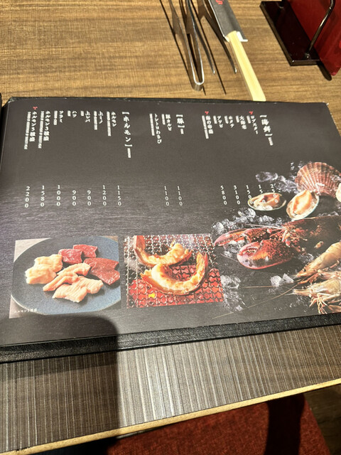 用户对于焼肉トラジ 麻布十番店的评论高清图
