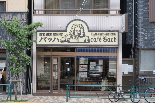 用戶對於Cafe Bach的評論高清圖