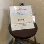 用戶對於セイナカフェ的評論圖