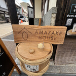 User's review image for AMAZAKE HOUSE