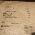 User's review image for トスカーナ 大手町フィナンシャルサウスタワー店