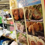 用户对于小樽飯櫃的评论图