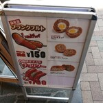 User's review image for 大野屋牛肉店