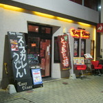 用户对于Easy Diner7026的评论图