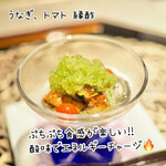 用戶對於Restaurant&Bar 銀座 SAKURA的評論圖