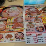 用户对于千成拉麺的评论图