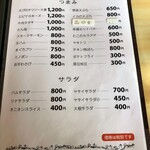 用户对于グリルあすか的评论图