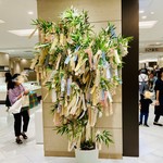User's review image for 小倉屋山本