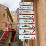 用戶對於東京 松屋本店的評論圖