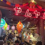 User's review image for タイ・イサーン料理ヤムヤム 銀座