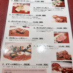 用戶對於サンテミリオン的評論圖