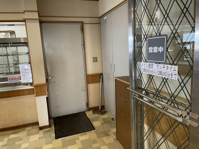 用户对于2nd Kitchen的评论高清图