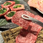 用戶對於焼肉29テラス 新宿御苑店的評論圖