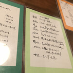 用户对于出町ろろろ的评论图
