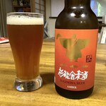 用戶對於杉能舎的評論圖