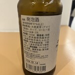 User's review image for ブルーボトルコーヒー 新宿カフェ