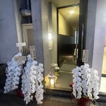 用户对于元あざぶ くしま的评论图