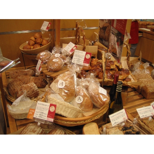 User's review image for ANDERSEN 伊勢丹立川店